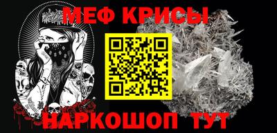 ALPHA PVP Нальчик