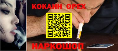 тгк Нарткала