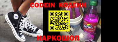 тгк Нарткала