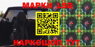 тгк Нарткала