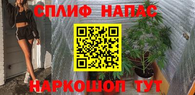 тгк Нарткала