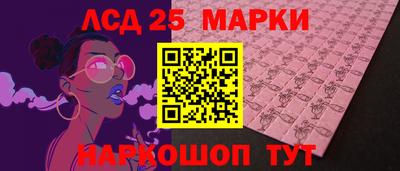 ALPHA PVP Наро-Фоминск