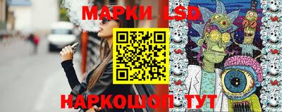 ALPHA PVP Наро-Фоминск