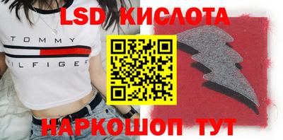 тгк Нарткала