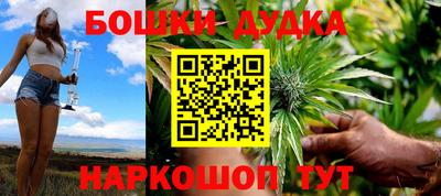 тгк Нарткала