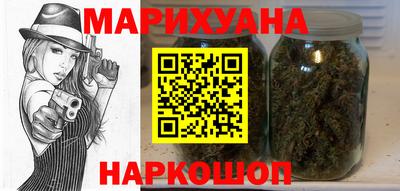 ALPHA PVP Наро-Фоминск