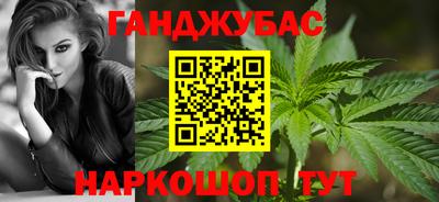 ALPHA PVP Нальчик