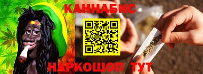 ALPHA PVP Нальчик