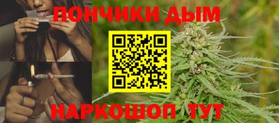 ALPHA PVP Нальчик