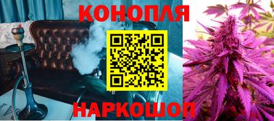 тгк Нарткала