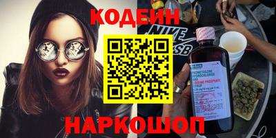 ALPHA PVP Нальчик