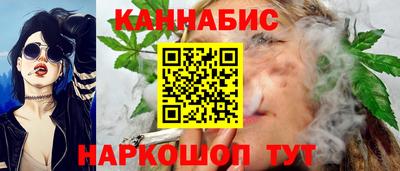 ALPHA PVP Нальчик