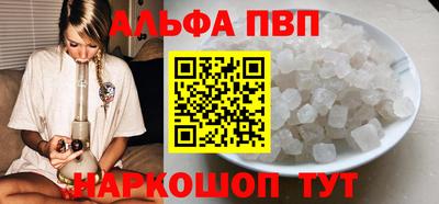 тгк Нарткала