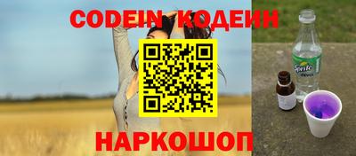 ALPHA PVP Нальчик