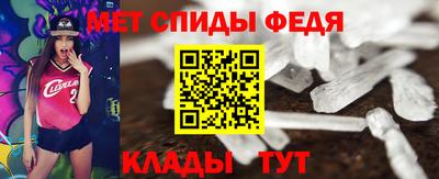 ALPHA PVP Чапаевск