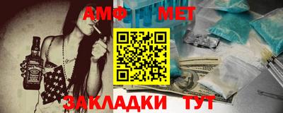 тгк Нарткала