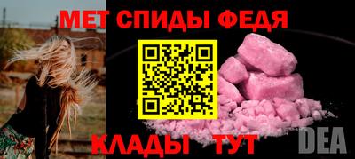 тгк Нарткала
