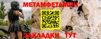 тгк Нарткала