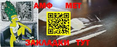 экстази Чебоксары