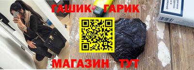 ALPHA PVP Нальчик