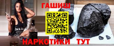 ALPHA PVP Нальчик