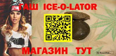 тгк Нарткала