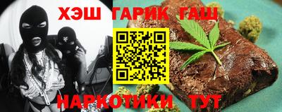 ALPHA PVP Наро-Фоминск
