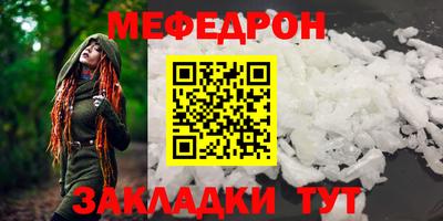 тгк Нарткала
